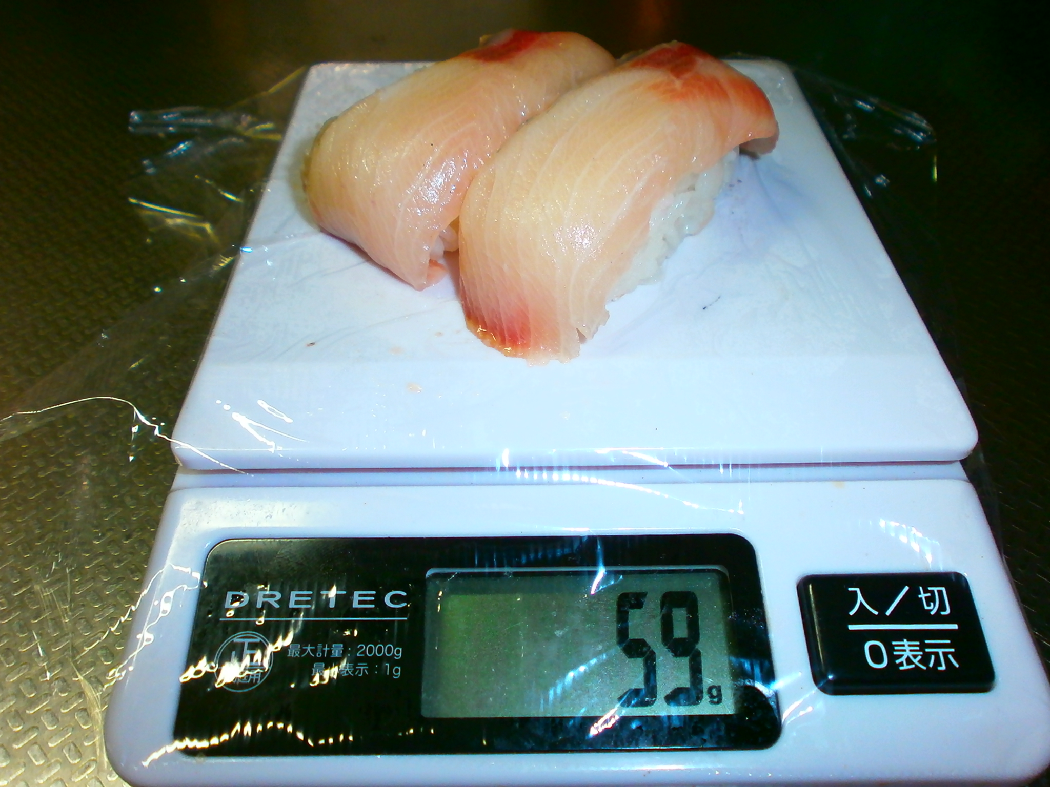 Sushi Showdown! Roe vs hamachi! Which high-calorie?